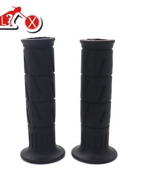 适用川崎VN900小火神VN650 ER650 ER6F Z750/125改装配件手把胶套