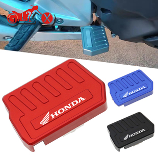 适用本田NC750X NC750S NC700X/S改装配件刹车杆加大脚踏板加宽垫