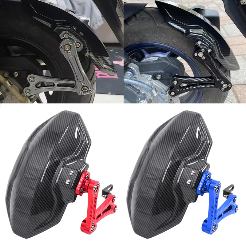 NCR125改装后挡泥板配件