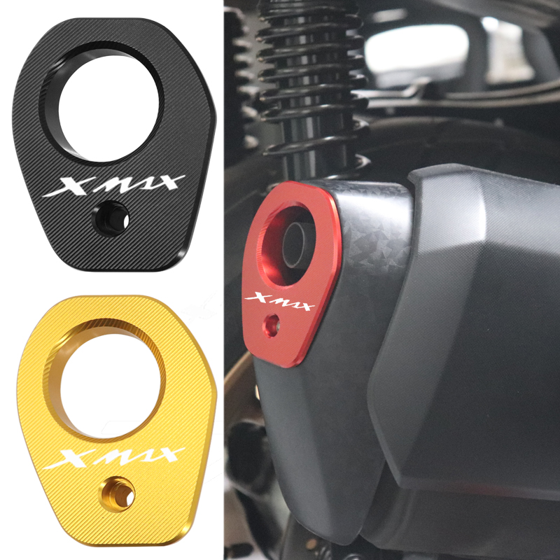 XMAX300改装配件排气保护罩