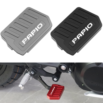 XO狒狒改装刹车杆加大