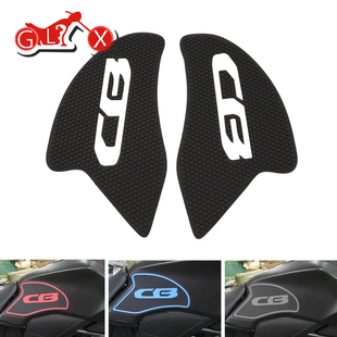 适用本田CB300R油箱贴CB650R改装配件油箱侧面膝盖防滑贴纸隔热贴