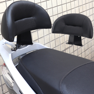 适用本田Lead125摩托车改装配件立德125后靠背乘客靠腰垫坐垫靠椅