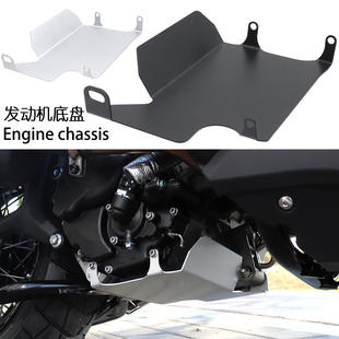 368E改装 适用升仕24 368K 368G 配件发动机保护罩盖防摔底盘 26款