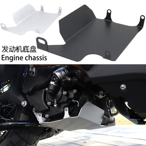 368改装发动机防摔底盘