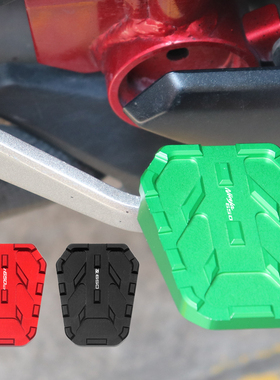 适用川崎NINJA忍者650 Z650RS Z650改装配件刹车杆加宽加大脚踏板