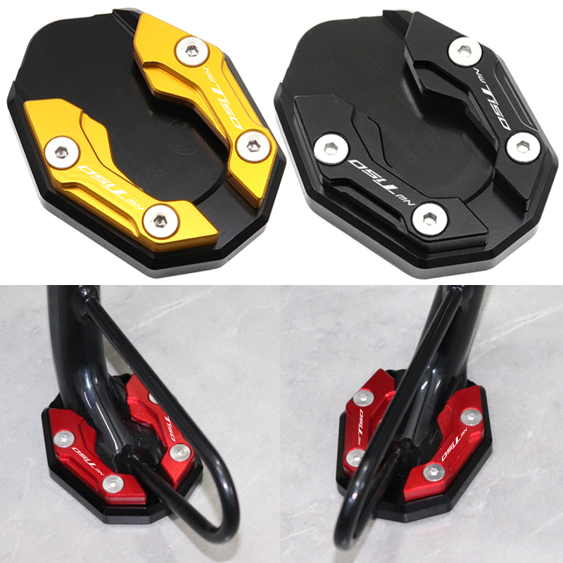 NWT150改装边撑加大垫