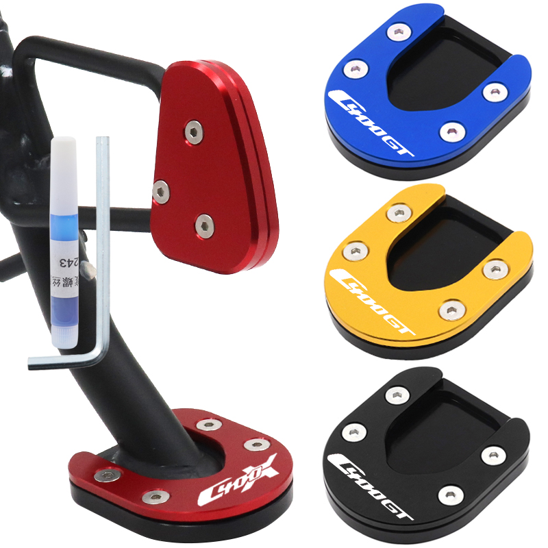 C400XC400GT改装边撑垫