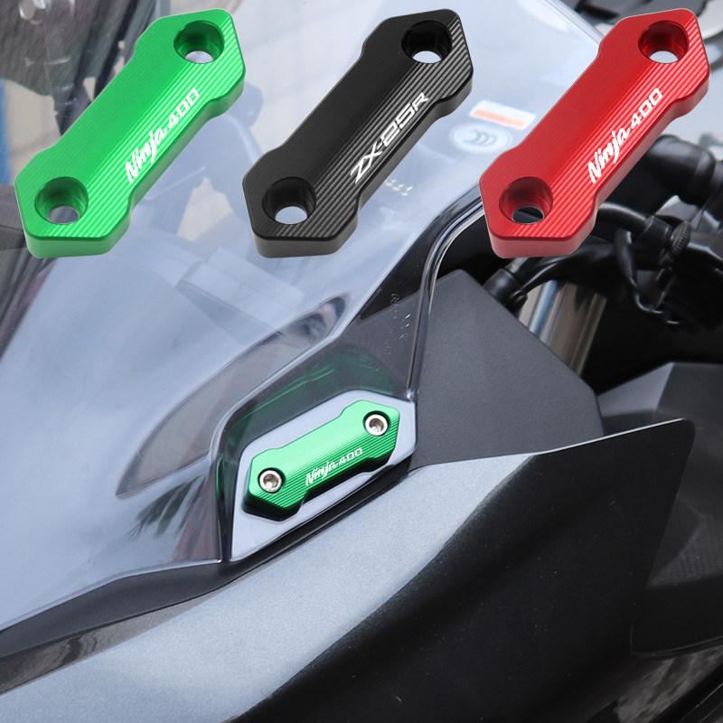 NINJA忍者400改装配件ZX25R