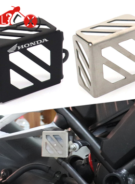 适用本田CB125R CB150R/250R CB300R改装配件后油壶盖油杯保护罩