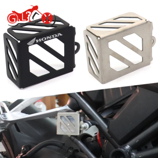 适用本田CB125R CB150R/250R CB300R改装配件后油壶盖油杯保护罩