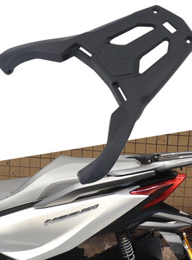 适用本田FORZA300佛沙NSS350改装配件ADV350后尾翼货架后备箱支架