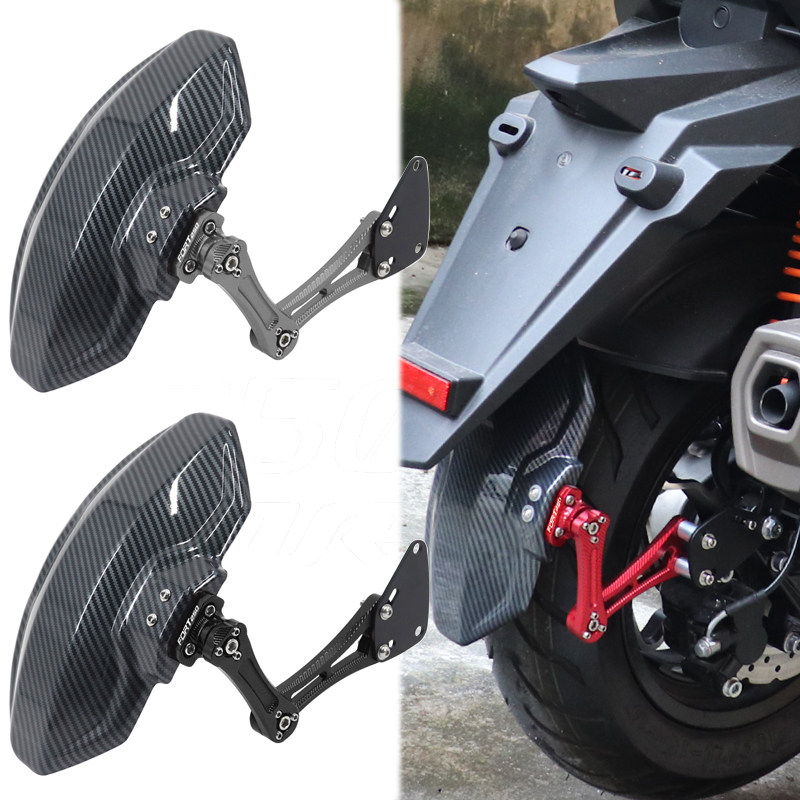 适用光阳赛艇ct250钱江fort250鸿250改装配件后沙板防水盾挡泥板