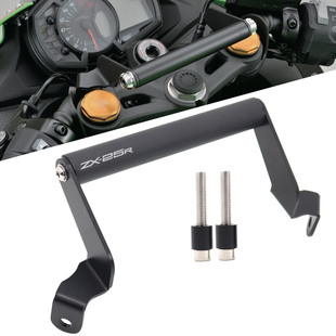 适用川崎忍者ZX4R ZX4RR ZX25R改装配件手机导航支架多功能扩展杆