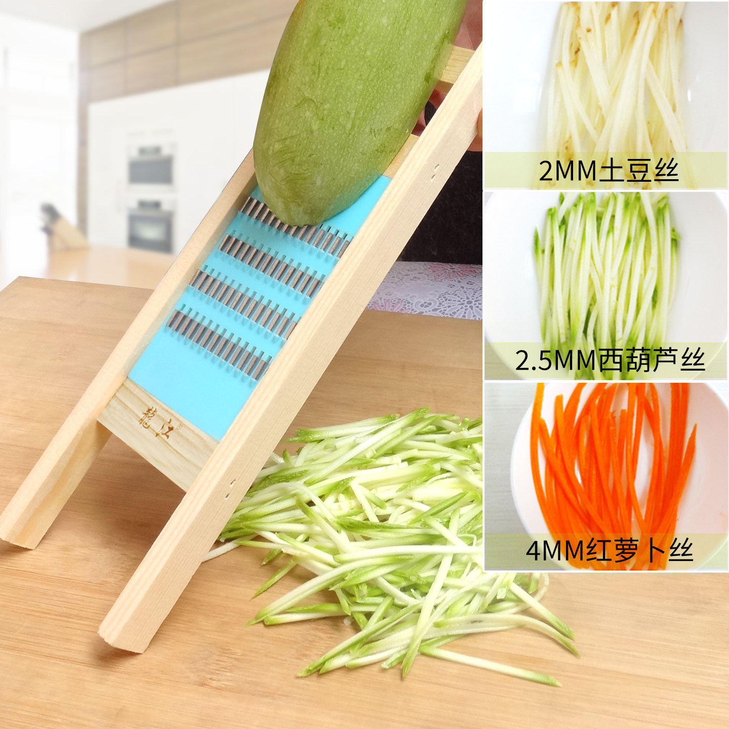 龙江实木框洋芋刨丝器图片