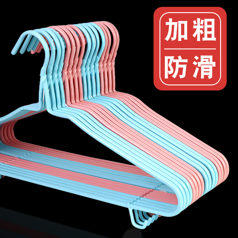 卡美隆衣架加厚加粗防滑大号