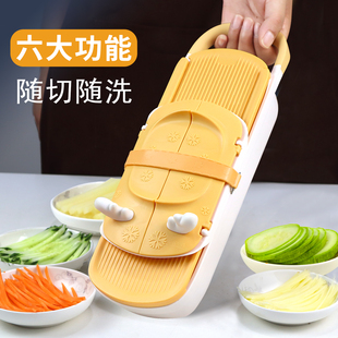 龙江源多功能驯鹿切菜器厨房切丝器不伤手擦丝器切片刨丝器插菜板