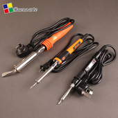 蒂凡尼彩色玻璃焊接电烙铁套装 家用电焊笔锡焊锡枪工具云母片镶嵌