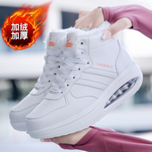 梦之队操之律冬季 全真皮摇摇鞋 新款 加绒加厚防水防滑保暖女棉鞋