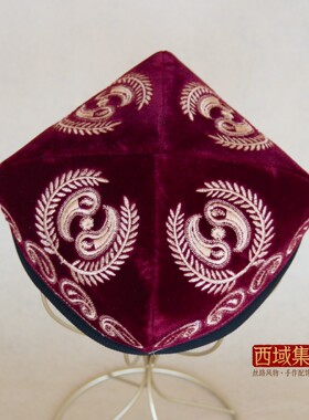 西域集男士维族刺绣四角花帽