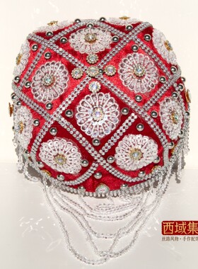 新疆手工串珠绣花帽女士维吾尔族民族头饰重工花帽