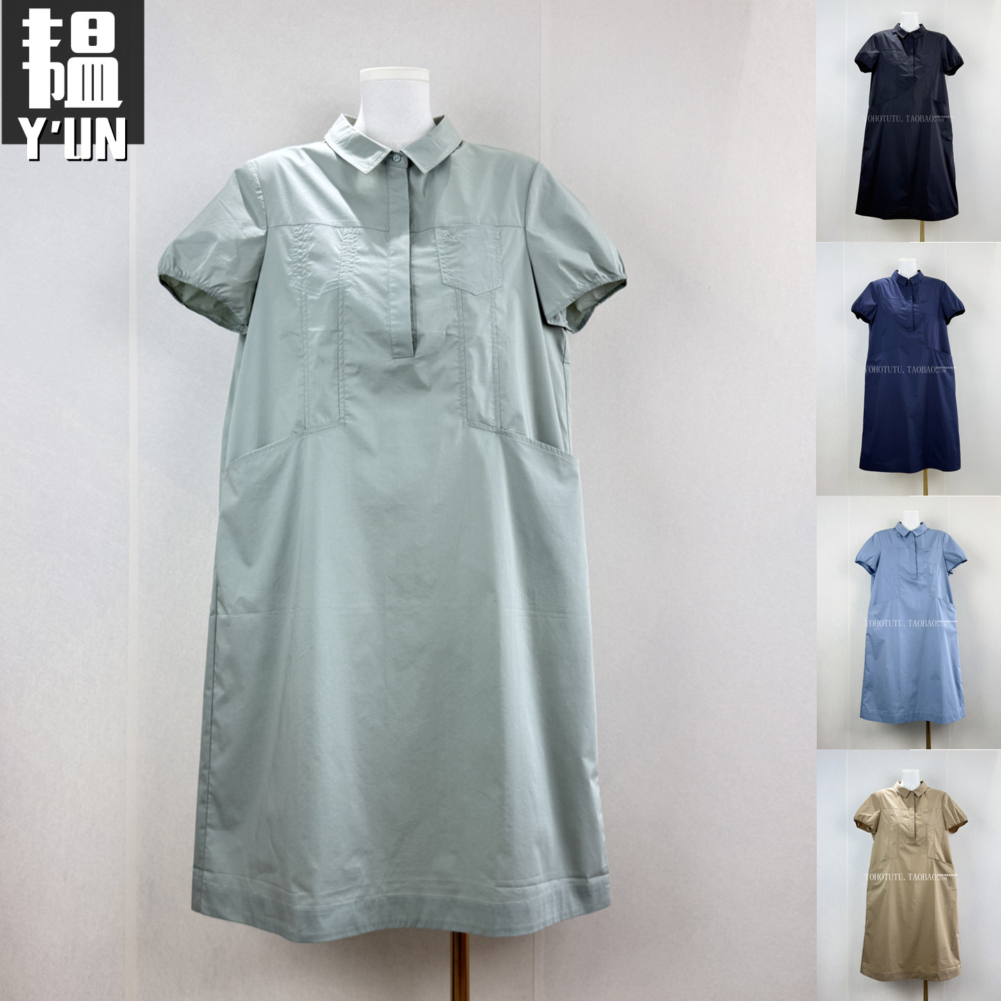 清新文艺风棉布简约短袖女连衣裙