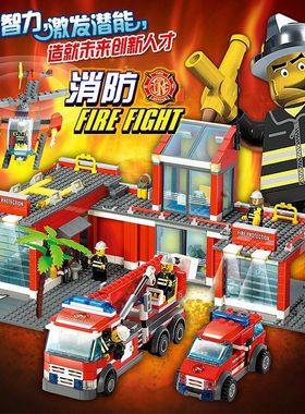 适用乐高男孩子益智拼装军事系列警察消防局汽车6-8-10岁以上玩具