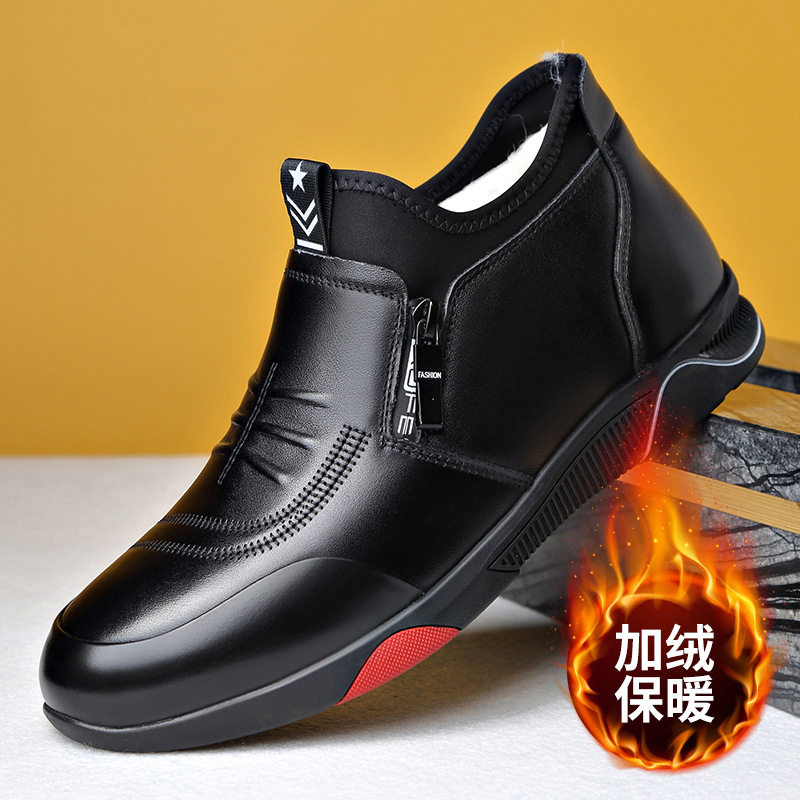 冬季高帮棉鞋男保暖加绒加厚休闲雪地靴子冬天皮鞋男士真牛皮靴