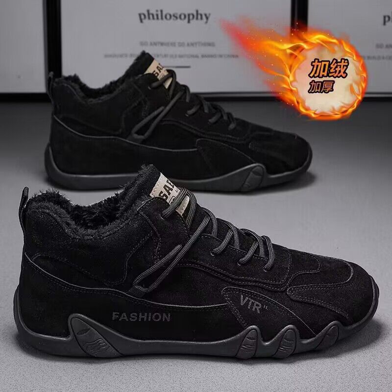 工地上班工作鞋防滑运动休闲板鞋冬季加绒劳保鞋男鞋新款板鞋子男