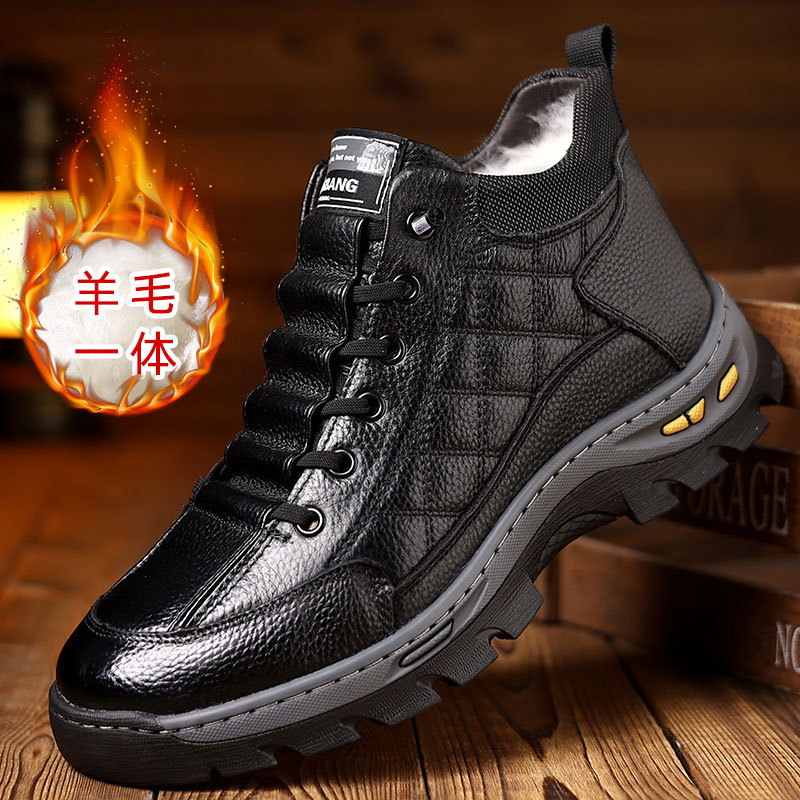 冬天男鞋真皮高帮男士加绒加厚棉鞋厚底男羊皮毛一体鞋男雪地靴子
