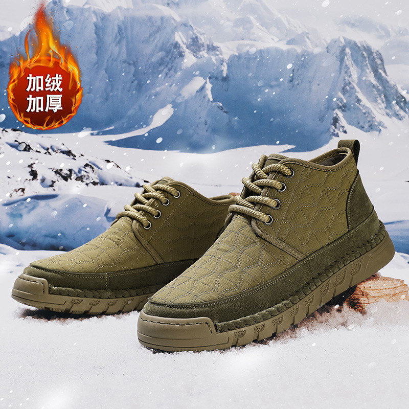 大码棉鞋男款46冬季加绒加厚保暖鞋子男士45跨境加棉棉鞋雪地靴