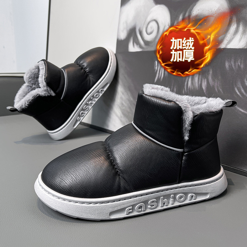皮面冬季雪地靴新款厚底加绒保暖防寒雪地棉鞋时尚百搭男鞋旭恒