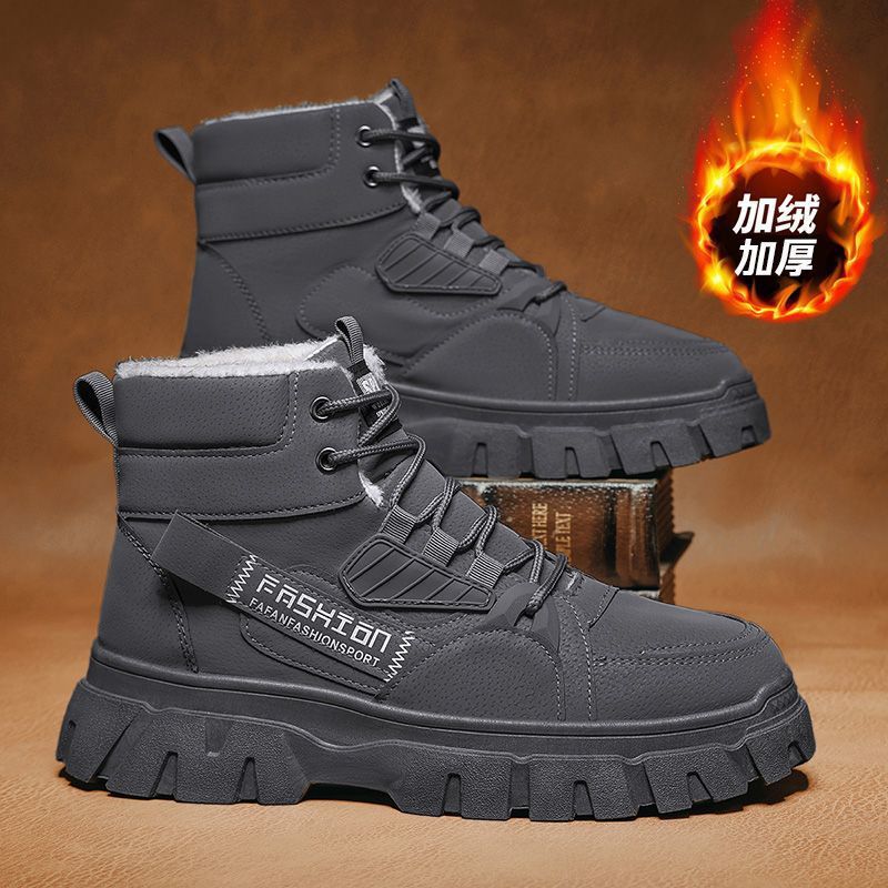 加绒冬季男鞋工装马丁靴保安训练作战术靴雪地靴加厚保暖高帮棉鞋
