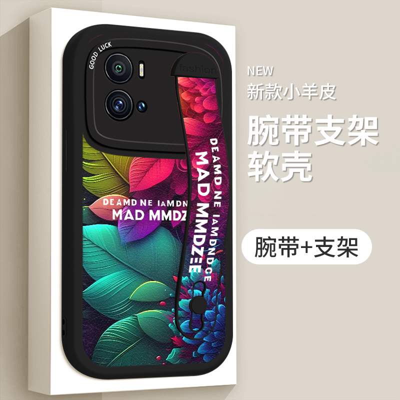 适用vivoiQOO9pro手机壳vivoi9个性支架V2172A防摔V2171A新款vivoiQOO9时尚小羊皮全包个性简约女潮超薄时尚