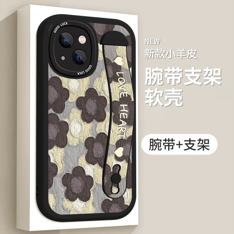 适用苹果13手机壳苹果13mini个性A2629腕带支架A2634新款小羊皮A2644简约iphone13promax防摔ip13女超薄全包