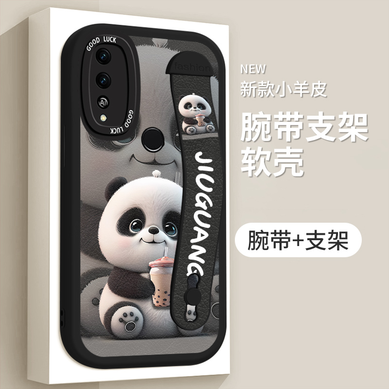 适用华为荣耀play4T手机壳AQM-AL10全包AKA-AL10腕带小羊皮huawei荣耀play4tpro超薄个性支架时尚女简约防摔