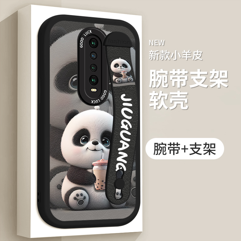 适用红米K30S手机壳红米k30个性支架redmik20腕带小羊皮红米k30至尊纪念版全包红米k30pro超薄M2001J11C简约
