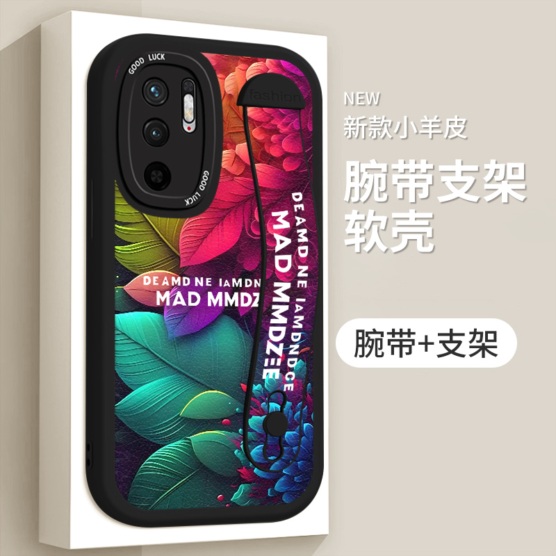 适用红米Note10手机壳M2104K10AC个性支架redminote105g新款M2103K19C防摔红米Note10Pro时尚小羊皮全包个性