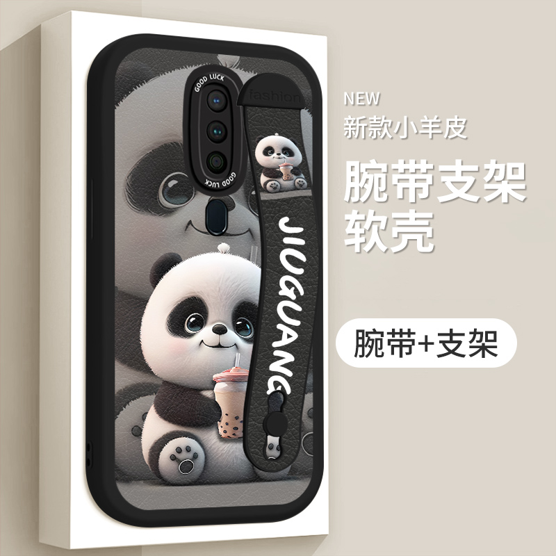 适用oppoa8手机壳oppoa5腕带小羊皮oppoa7个性支架OPPOA3全包OPPOA11X超薄PDBM00女PCHM10简约oppoa11时尚男