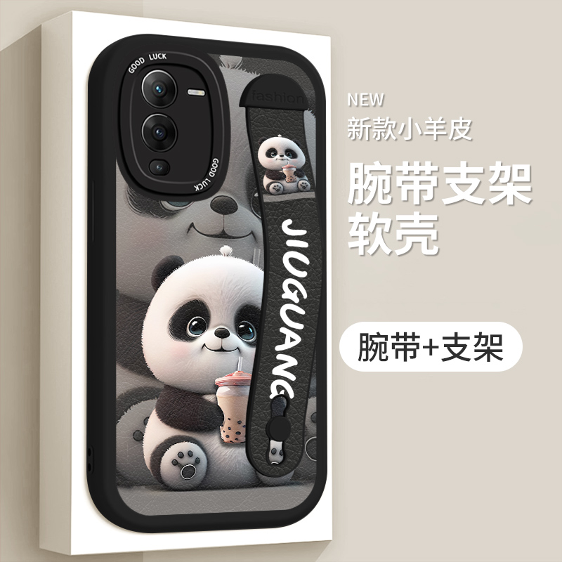 适用vivos15e手机壳V2207A全包V2190A超薄V2203A个性支架vivos15腕带小羊皮vivos15pro简约防摔时尚女男潮