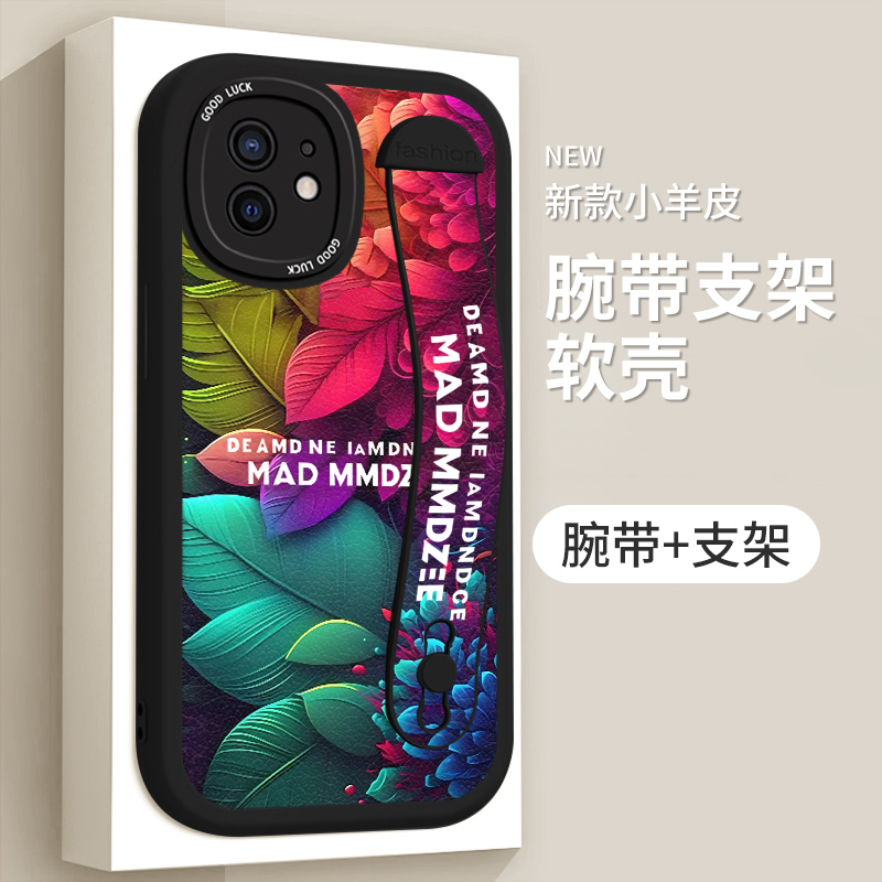 适用苹果11手机壳a2223防摔a2220个性支架iphoe11新款A2217时尚小羊皮ip11pro全包苹果11promax个性简约超薄