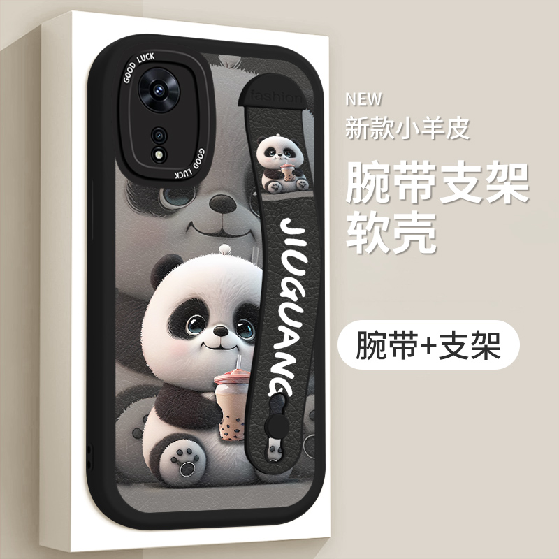 适用OPPOA58手机壳OPPOA55个性支架PFTM20超薄OPPOA52全包OPPOA575G腕带小羊皮PHJ110时尚PEEM00简约防摔女潮