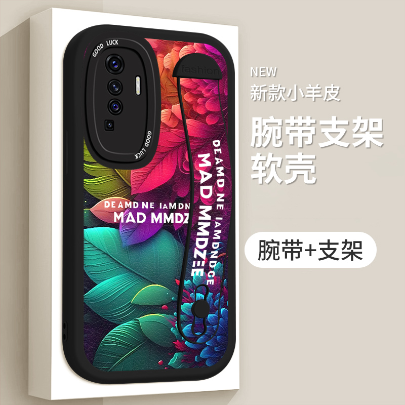 适用vivox50手机壳vivox50pro新款viv0X50pr0个性支架V2005A防摔vox时尚小羊皮V2oo1A简约vovo全包个性男时尚