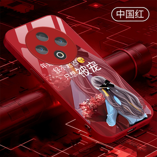 保护套V2506A软潮个性 Y200液态Y200i玻璃Y200t防摔Y100潮牌Y100i奢华Y50 Y300pro 适用于vivoY500手机壳Y300