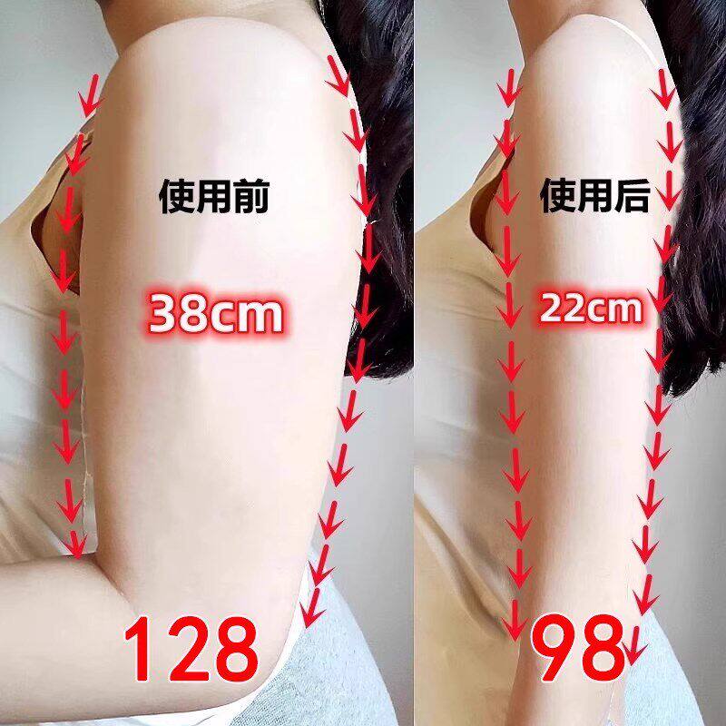 去手臂神器大粗胳膊细蝴蝶臂减拜拜肉赘肉麒麟臂神器女神快速瘦贴