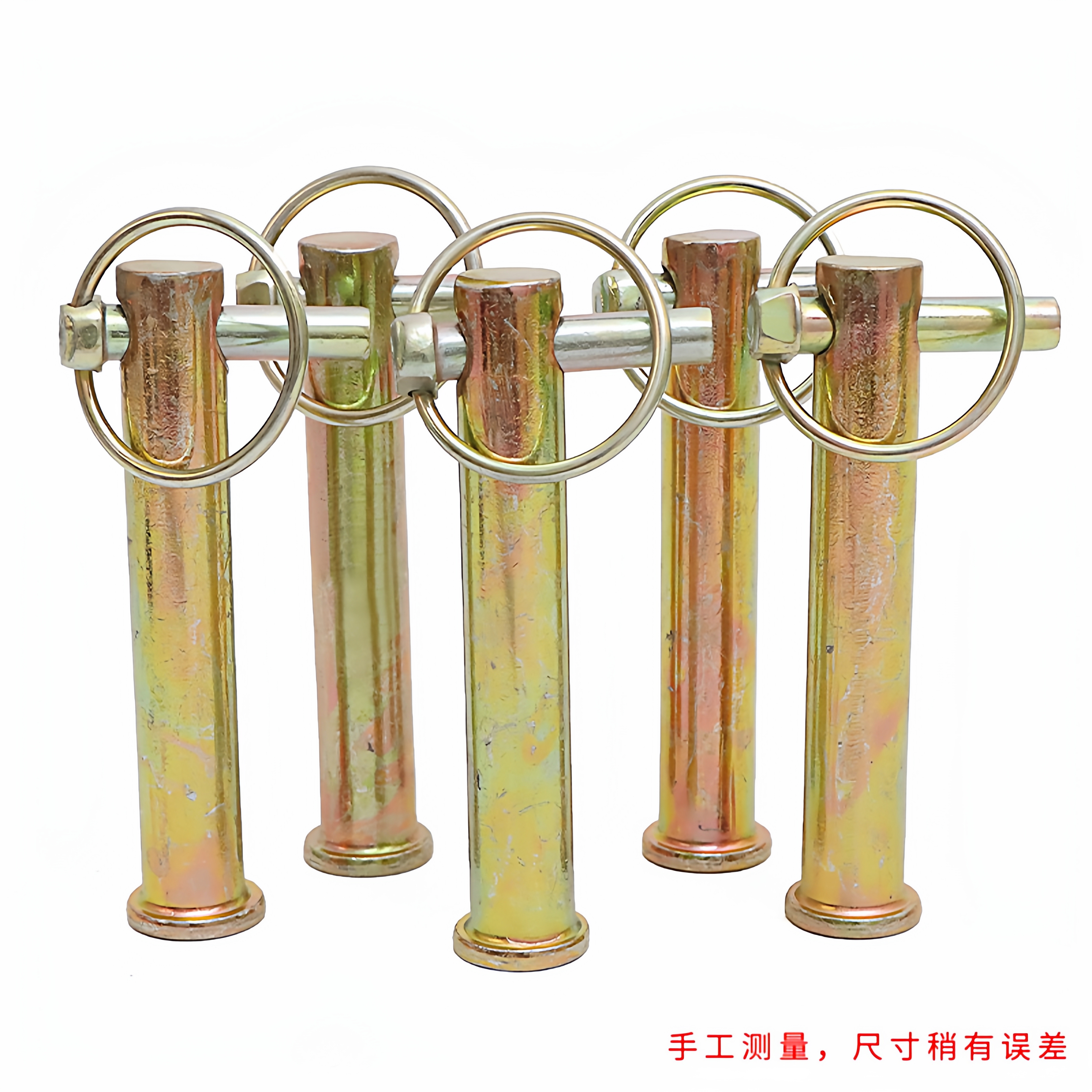 农用车带孔销轴销子加长固定销