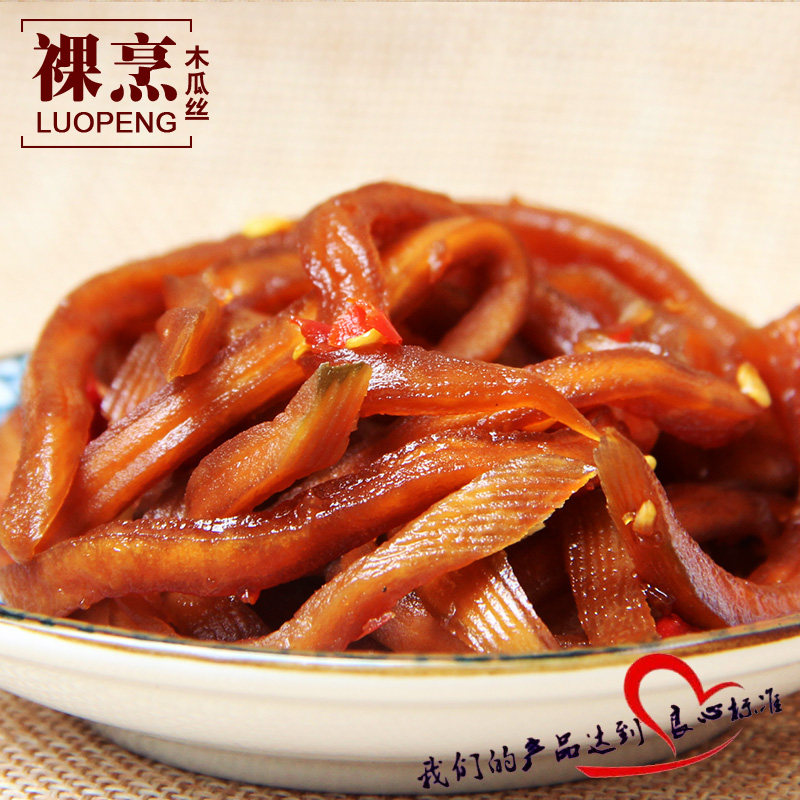 裸烹菜木瓜丝下饭配粥配馒头酱腌菜木瓜条1瓶包邮