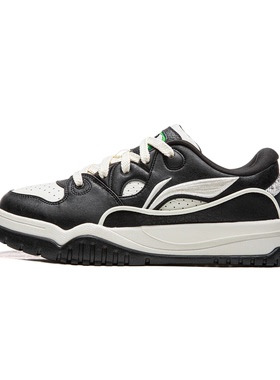 李宁新款潮跃 男子舒适软弹板鞋经典休闲鞋AGCW011