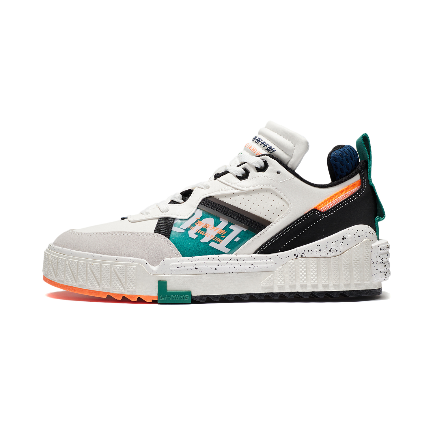 李宁001传奇开始机能防滑耐磨男子休闲板鞋AGCQ199,运动鞋new,运动休闲鞋,淘宝优惠券,粉丝福利购,淘宝优惠卷