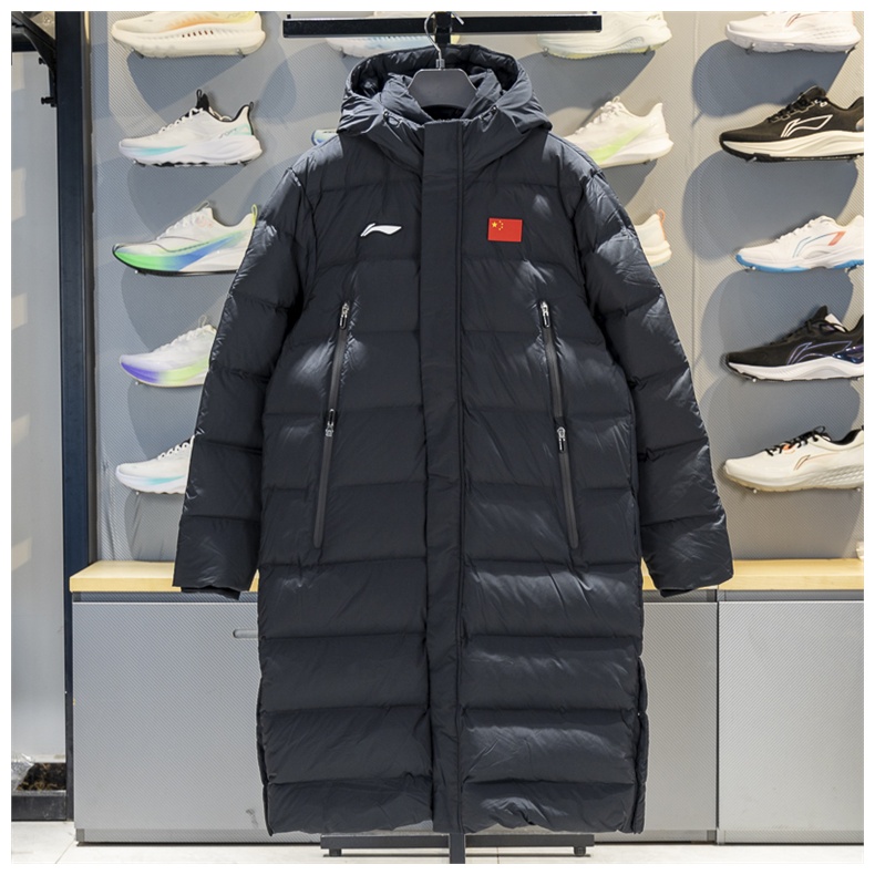 李宁长款长羽绒服男女同款